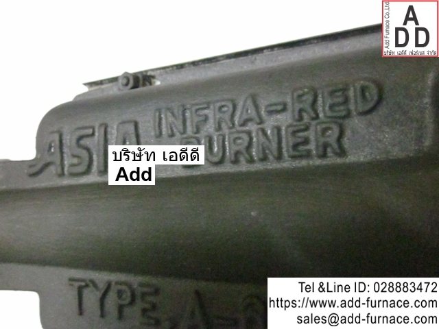 infrared-burner-a-601 (1)